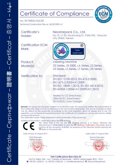 certification CE pour machine d'étiquetage
